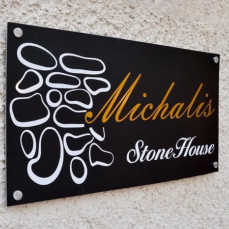 Vakantiehuis Michalis Stonehouse