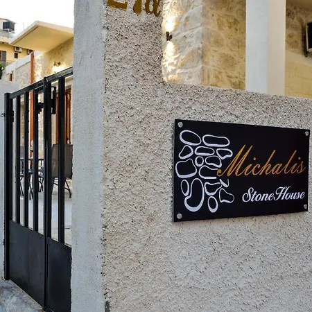 Michalis Stonehouse Σπίτι διακοπών Χανιά
